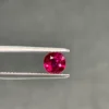 0.87 Carat Burma No Heat Ruby - GIA