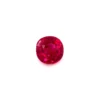 0.87 Carat Burma No Heat Ruby - GIA